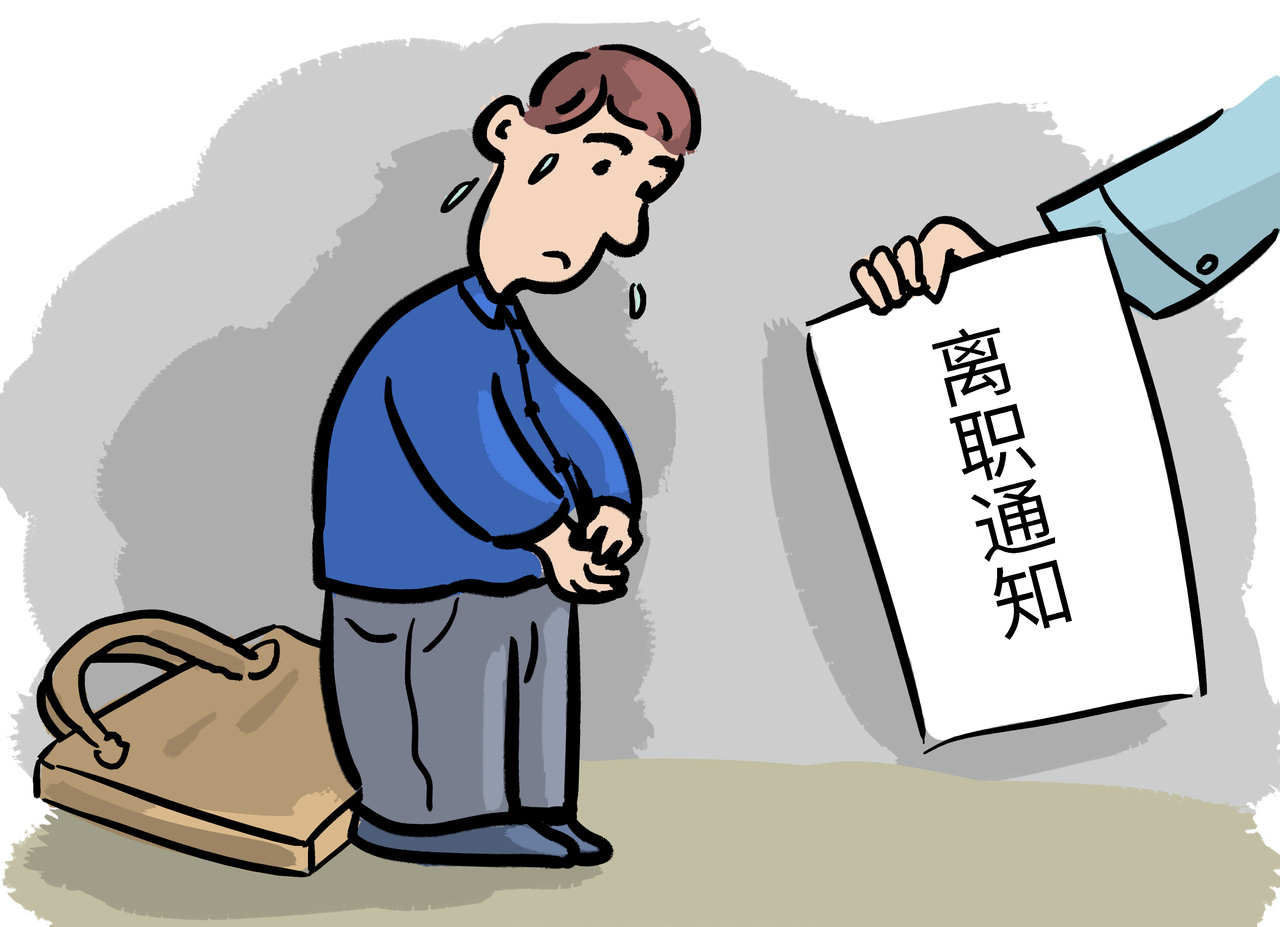 ڄٲՈķLU