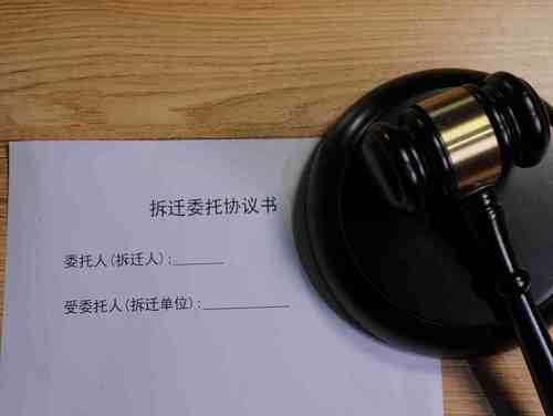 委托人和被委托人那个是自己