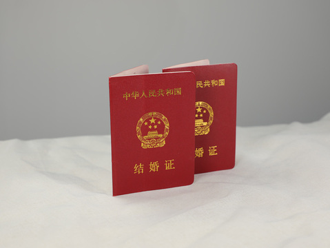 结婚彩礼钱