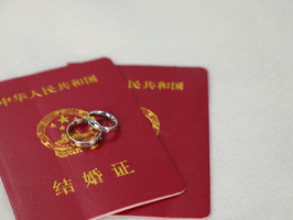 二次婚姻结婚算二婚吗