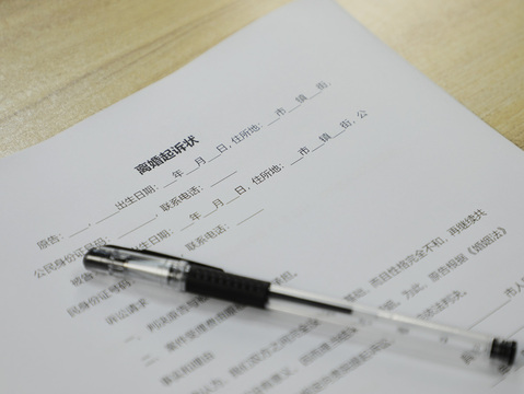 离婚冷静期，对方突然反悔，应该怎么办