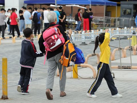 法律责任