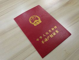 婚姻法规定离婚财产怎么分配给女方