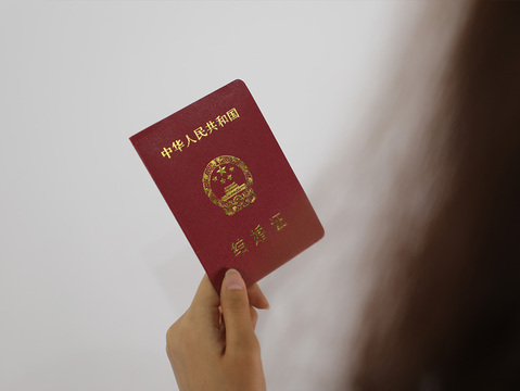 结婚证一直没办怎么补办