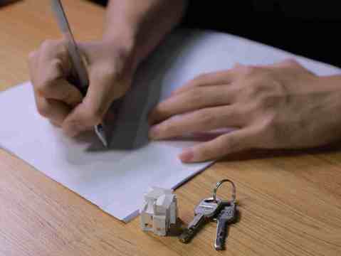 农村房屋过户申请书怎么写