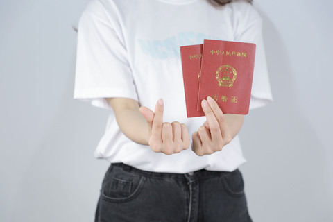 重庆独生子女证2022新规定
