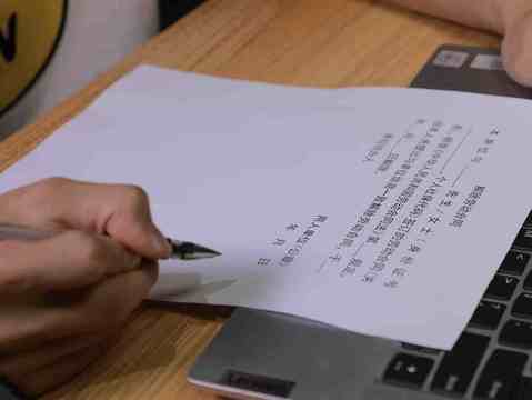 辞退条件相关法律规定