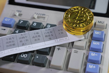 税后工资反推税前工资怎么计算