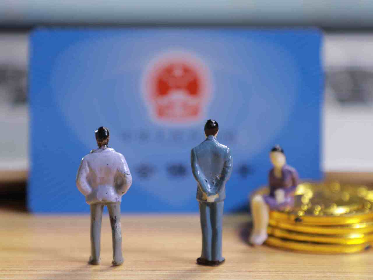 公司注册地和员工社保可以不在一个地方吗