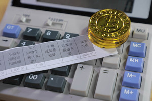 计件工资被扣工资了怎么办理赔偿