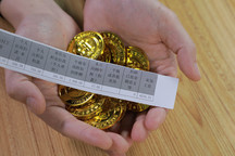 待岗五险一金怎么算
