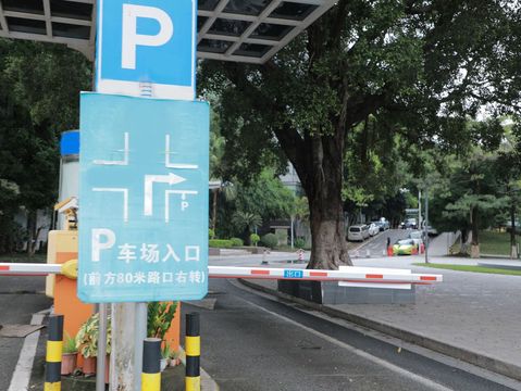 劳动诉讼费