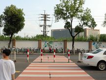刹车到斑马线上算闯红灯吗?