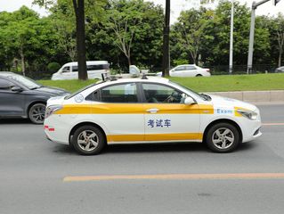 身份证到期了换证要多久