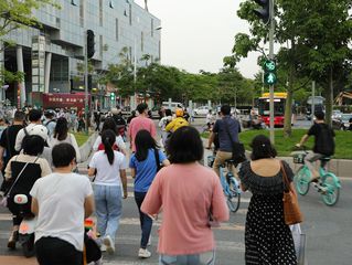 拘役与徒刑的区别