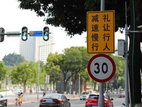 在人行道上被车撞了怎么赔偿