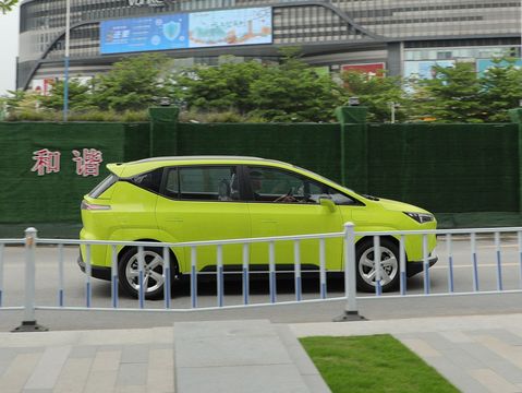 车辆登记