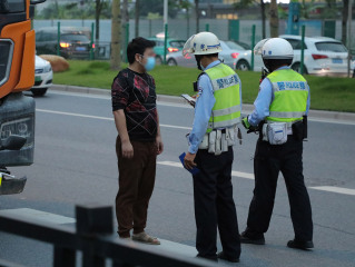 下班路上车祸工伤赔偿怎么算