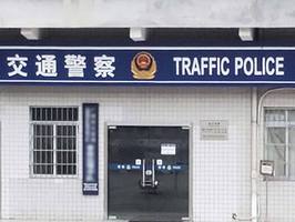 什么是行政法中的派出机关