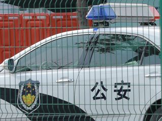 什么情况下可以申请警方保护