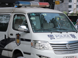 公安局报警立案要收费吗