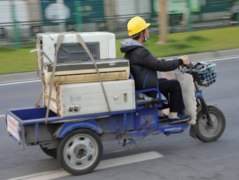 电动三轮车保险理赔流程