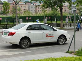 网约车公司不给退押金怎么办