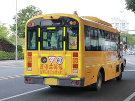 校车挂靠协议范本2022
