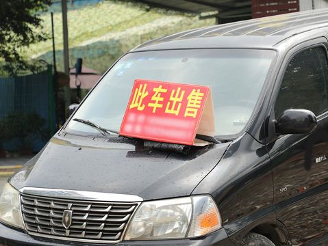临时牌照可以申请几次,一次时效是多久