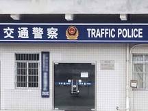 交管局可以在农村公路查车吗