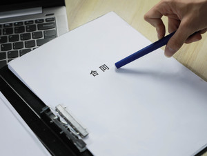 構成表見代理合同要滿足以下條件，導致表見代理發生的主要原因