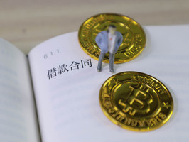 借款合同诉讼费收费标准