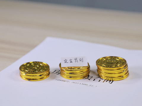 定金超过20%有权退款吗