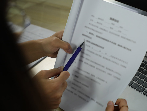 合伙经营协议书怎么写，要注意什么