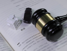申请强制执行交费标准，费用是由谁缴纳