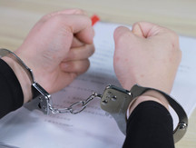 非主观故意是否构成犯罪