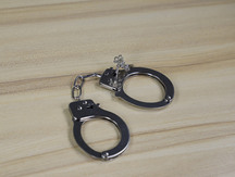 割掉耳朵是什么刑法