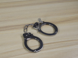 割掉耳朵是什么刑法