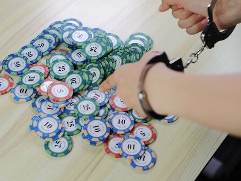 网上做彩票代理怎么判刑