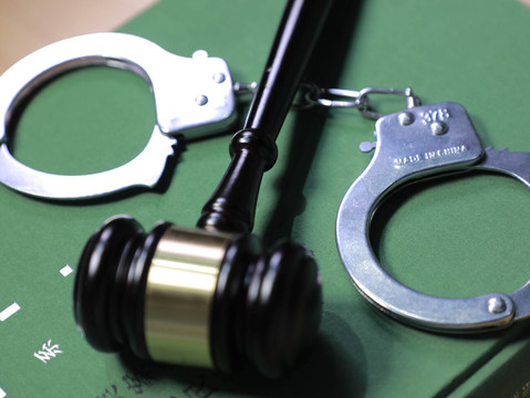 寻衅滋事罪最新司法解释