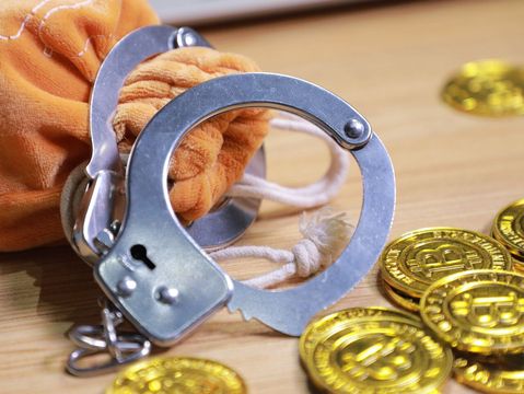 2022非法集资罪从犯如何量刑