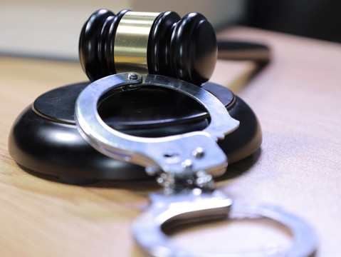 什么是刑事公诉案件