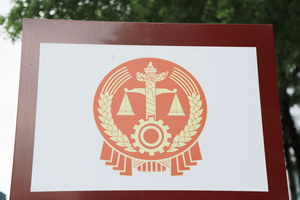 行政诉讼是否受到法定的诉讼时限限制