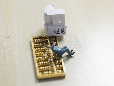 转租合法