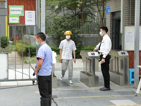物业公司起诉业主