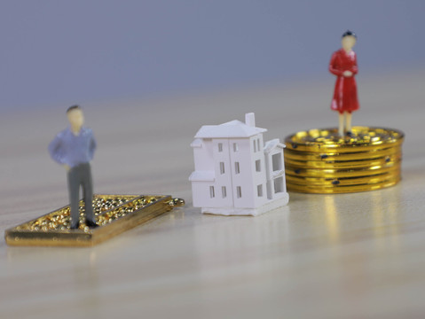 结婚以后买房用公积金贷款算一同财产吗如何算