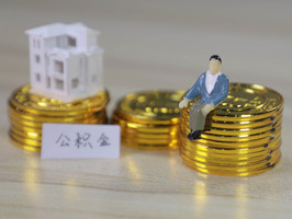 儿子用公积金贷款父亲的公积金能提取吗