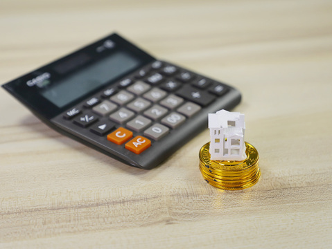 社保公积金的缴费基数是怎么定的