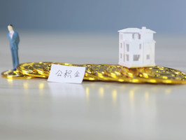 取住房公积金在哪里取的