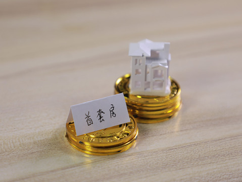 商铺整租合法吗